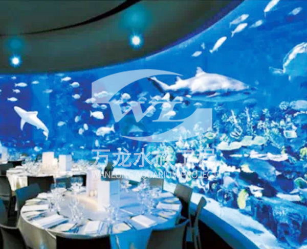 广东海洋餐厅